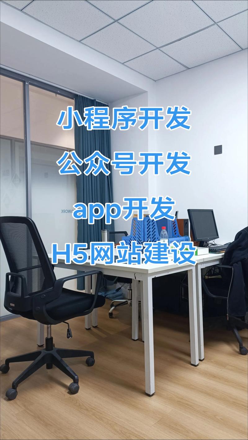 IT运维